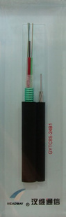 供應八字型室外光纜,通信泰爾認證，廣電認證