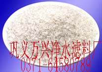 供應河南石英砂，鄭州石英砂濾料 登封水處理用石英砂