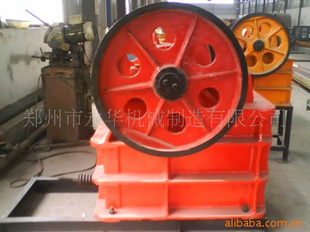 破碎機|顎式破碎機|圓錐式破碎機|磨粉機|反擊式破碎機|選礦設(shè)備