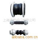 供應絲扣軟接頭，絲扣接頭，可曲撓橡膠接頭