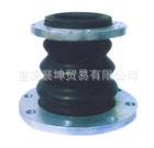 北京橡膠接頭報價，北京橡膠接頭廠家經銷商