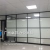 辦公室專業隔墻訂做，寫字樓隔斷設計