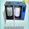 OEM電極式加濕器 新風機組專用加濕器