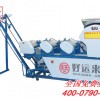 全自動面條機，廠家直銷面條機，面條機價格，面條機廠家