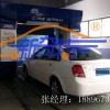 新奇特新款全自動洗車設備廠家直銷洗車設備價格實惠