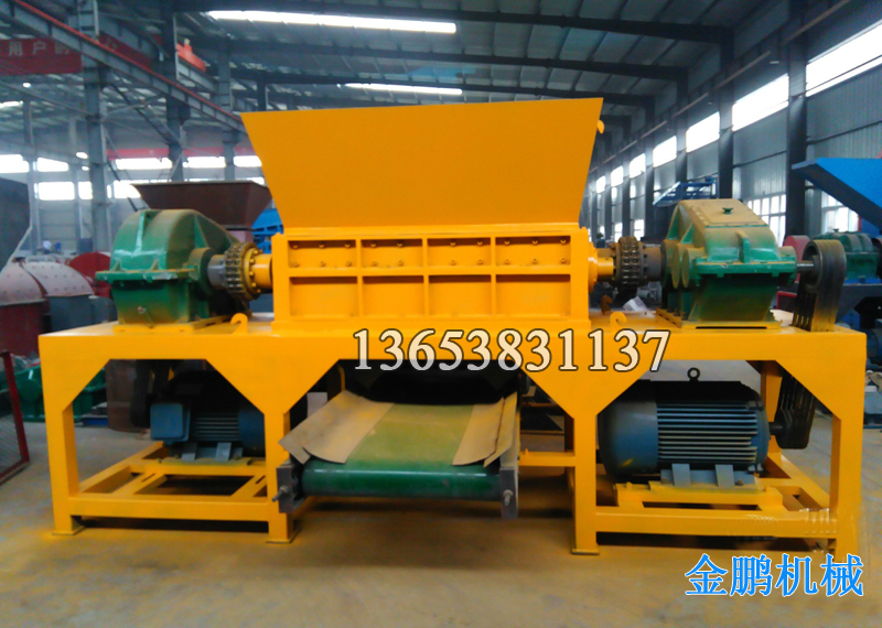 126.多功能撕碎機3