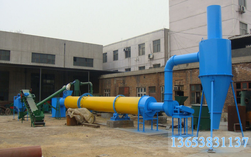 63.回轉(zhuǎn)鋸末烘干機