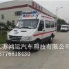 NJ5045XJHQA依維柯救護(hù)車