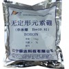 硼達銷售硼粉、無定形元素硼、單質(zhì)硼，高品質(zhì)，含量高