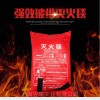 玻璃纖維滅火毯耐溫550度廠家批發防火毯