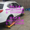 多功能移車器液壓移車器出廠價
