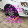 移車器含稅包郵液壓移車器小區移車器報價