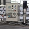 反滲透水處理設(shè)備 青州純凈水處理設(shè)備 山泉水處理生產(chǎn)線
