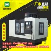 雕銑機供應商_數(shù)控機床怎樣選擇系統(tǒng)-鑫騰輝數(shù)控