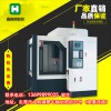 雕銑機供應商_數(shù)控雕銑機用水冷還是油冷合適-鑫騰輝數(shù)控