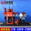 山東新型XY-100巖芯鉆機  地質(zhì)勘探鉆機現(xiàn)貨供應(yīng)