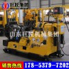 巨匠新型XY-3地質(zhì)勘探巖心鉆機 大孔徑打井鉆機現(xiàn)貨供應(yīng)