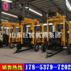山東供應(yīng)XYX-3行走式液壓地質(zhì)勘探鉆機 巖芯取樣鉆機