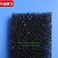 工業過濾網孔海綿