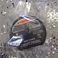 羅斯蒙特變送器電池701PGNKF