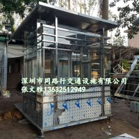 保安崗?fù)?治安崗?fù)?收費(fèi)崗?fù)?小區(qū)崗?fù)?形象崗?fù)?物業(yè)崗?fù)?/></a>
<div><a href=