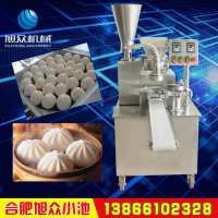 安徽全自動(dòng)小型包子機(jī)BZ-30包包子機(jī)器廠家直銷