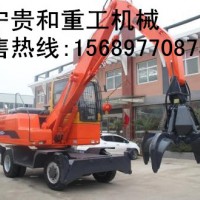 定做電動液壓抓斗 挖掘機360度旋轉液壓抓斗