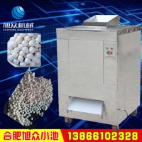 全自動VFD-1000無餡湯圓機(jī)珍珠湯圓機(jī)廠家