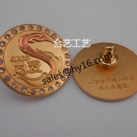 沖壓徽章、沖壓胸章、鍍金徽章、磨砂襟章、凹凸胸章