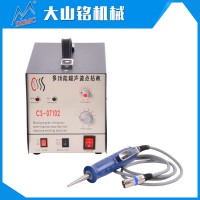 超聲波面料粘合機(jī) 超聲波尼龍類面料打點機(jī) 廠家直售