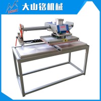 工廠直銷 移頭式雙工位凹凸壓痕機(jī) 面料壓痕機(jī)器