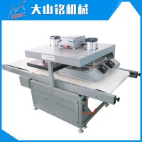 流水式冷熱壓燙畫機廠家 流水式冷熱壓燙畫機供應(yīng)商