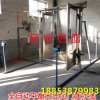 平衡無(wú)壓風(fēng)門、雙向平衡無(wú)壓風(fēng)門怎么安裝使用