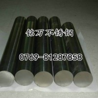 供應SUS305不銹鋼板 抗腐蝕不銹鋼板