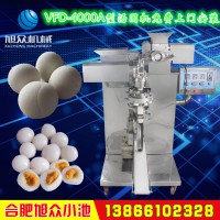 全自動湯圓機(jī)包餡元宵湯圓機(jī)廠家直銷