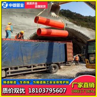 隧道工程中的逃生管道使用的是哪幾種連接方式？