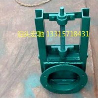 手動(dòng)插板閥 雙絲杠電動(dòng)插板閥  電動(dòng)螺旋插板閥 現(xiàn)貨供應(yīng)