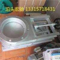 手動(dòng)插板閥雙絲杠電動(dòng)插板閥 高溫插板閥  高質(zhì)量 高性價(jià)