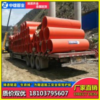 新型逃生管道,隧道逃生管道的材質(zhì),隧道施工的技術(shù)