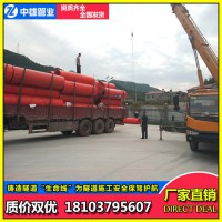 800逃生管,860逃生管,中雄逃生管道規(guī)格