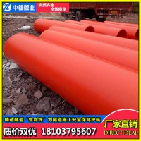 逃生管道,中雄管業輕質逃生管道,新型逃生管道