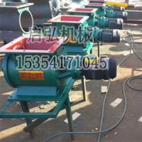 星型卸料器廠家供應(yīng)批發(fā)卸料閥 300電動(dòng)卸灰閥