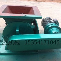 定制多規(guī)格礦山用星型缷灰閥、 鏈?zhǔn)叫切托读掀?/></a>
<div><a href=