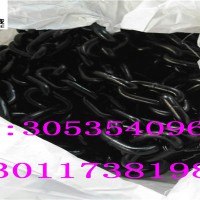 礦用圓環(huán)鏈14*50  圓環(huán)鏈價格 廠家供應(yīng)