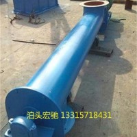 優(yōu)惠的 管式螺旋輸送機 砂漿板鏈?zhǔn)捷斔蜋C 鏈?zhǔn)捷斔蜋C