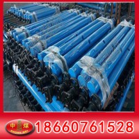 DW14-300/100X單體液壓支柱