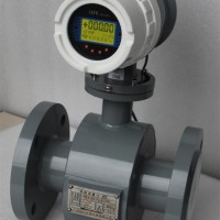 供應EMFM智能電磁流量計 廣東水處理流量計