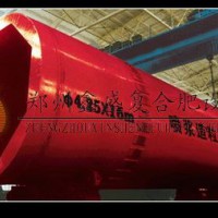 結(jié)構(gòu)新穎 節(jié)約運行成本 鄭州鑫盛【復合肥噴漿造粒機】