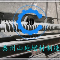 噴焊堆焊修復(fù)碳化鎢螺旋軸鋰電專用來圖定制