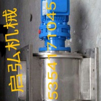 廠家生產(chǎn)工業(yè)粉塵卸料器結(jié)構(gòu)緊湊，外形美觀，機(jī)械效率高